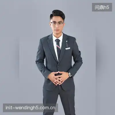 元诗洋